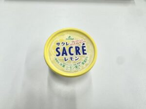 やっぱこれだね