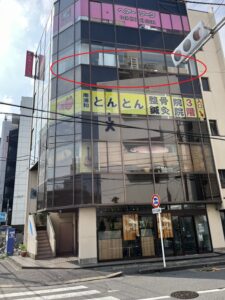 南浦和店移転リニューアル！